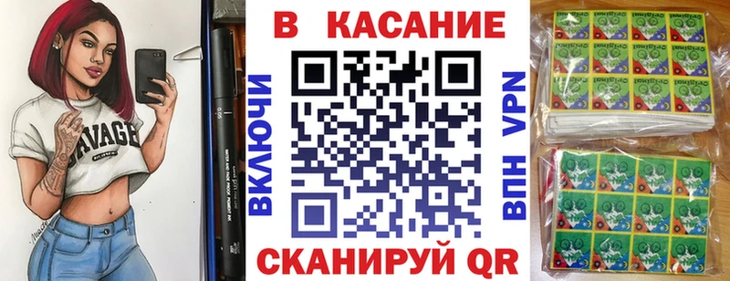 Наркота Керчь Кокаин Гашиш СК Марихуана