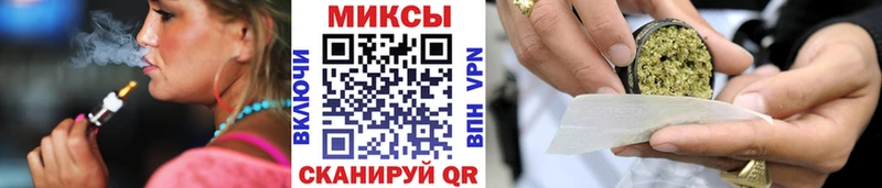 БУТИРАТ GHB Керчь