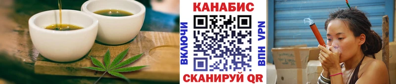 Canna-Cookies конопля купить закладку Керчь