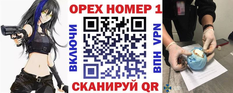 Cocaine Эквадор  купить закладку  Керчь 