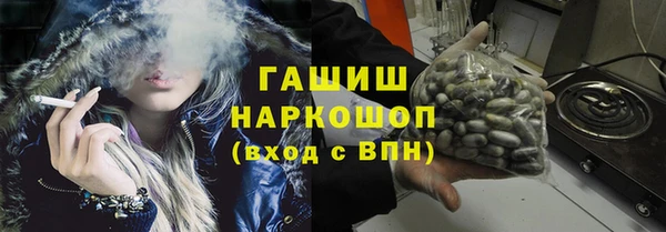 стаф Алексеевка