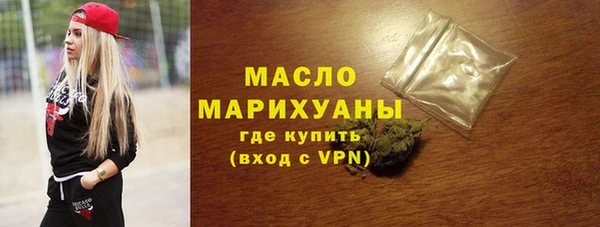 не бодяженный Абинск