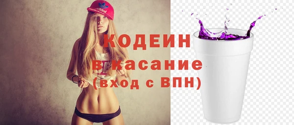 скорость Алзамай