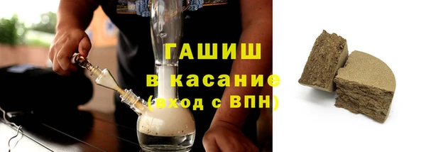 скорость Алзамай