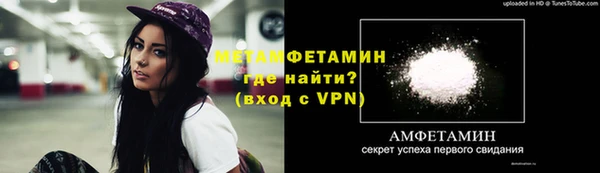 кокаин VHQ Магадан