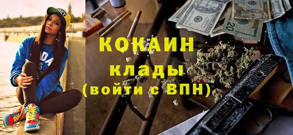 скорость Алзамай