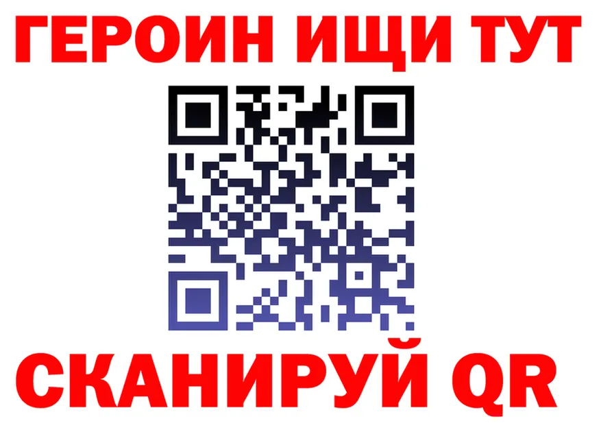 А ПВП СК ссылка это mega Керчь