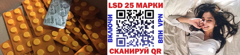 цены   Керчь  hydra ONION  ЛСД экстази кислота 