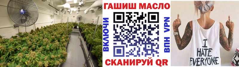 кракен ONION купить цена Керчь сайты даркнета клад Дистиллят ТГК Wax
